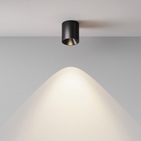 Накладной светильник Maytoni Alfa LED C064CL-5W4K-RD-B в Елабуге - elabuga.ok-mebel.com | фото 6