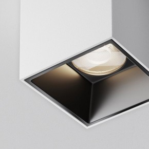 Накладной светильник Maytoni Alfa LED C064CL-5W4K-SQ-WB в Елабуге - elabuga.ok-mebel.com | фото 10