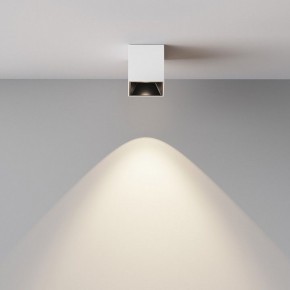 Накладной светильник Maytoni Alfa LED C064CL-5W4K-SQ-WB в Елабуге - elabuga.ok-mebel.com | фото 5