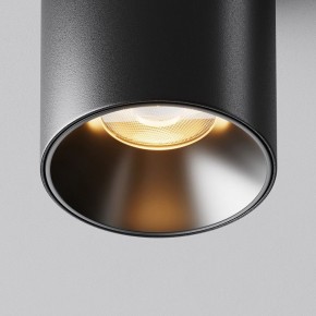 Накладной светильник Maytoni Alfa LED C064CL-8W2.7K-RD-B в Елабуге - elabuga.ok-mebel.com | фото 11