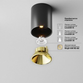 Накладной светильник Maytoni Alfa LED C064CL-8W2.7K-RD-B в Елабуге - elabuga.ok-mebel.com | фото 3