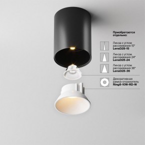 Накладной светильник Maytoni Alfa LED C064CL-8W2.7K-RD-B в Елабуге - elabuga.ok-mebel.com | фото 4