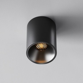 Накладной светильник Maytoni Alfa LED C064CL-8W2.7K-RD-B в Елабуге - elabuga.ok-mebel.com | фото 5