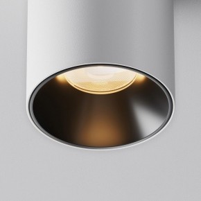 Накладной светильник Maytoni Alfa LED C064CL-8W2.7K-RD-WB в Елабуге - elabuga.ok-mebel.com | фото 11