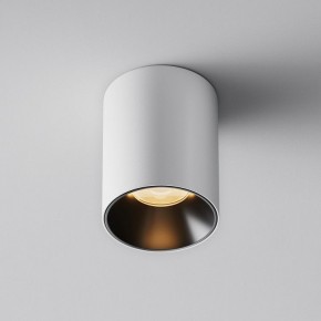Накладной светильник Maytoni Alfa LED C064CL-8W2.7K-RD-WB в Елабуге - elabuga.ok-mebel.com | фото 6