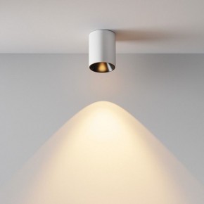Накладной светильник Maytoni Alfa LED C064CL-8W2.7K-RD-WB в Елабуге - elabuga.ok-mebel.com | фото 7