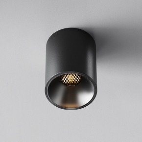 Накладной светильник Maytoni Alfa LED C064CL-8W3K-RD-B в Елабуге - elabuga.ok-mebel.com | фото 5