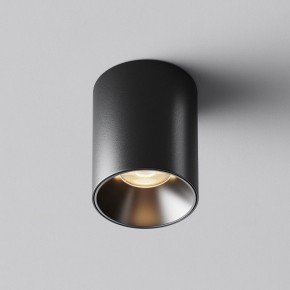 Накладной светильник Maytoni Alfa LED C064CL-8W3K-RD-B в Елабуге - elabuga.ok-mebel.com | фото 6