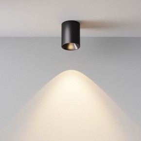 Накладной светильник Maytoni Alfa LED C064CL-8W3K-RD-B в Елабуге - elabuga.ok-mebel.com | фото 7
