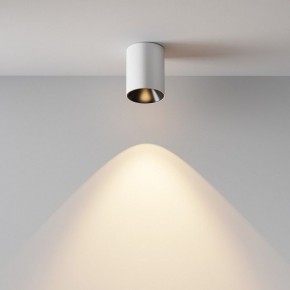 Накладной светильник Maytoni Alfa LED C064CL-8W3K-RD-WB в Елабуге - elabuga.ok-mebel.com | фото 9