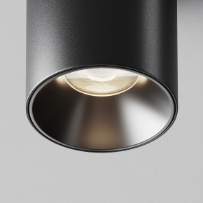 Накладной светильник Maytoni Alfa LED C064CL-8W4K-RD-B в Елабуге - elabuga.ok-mebel.com | фото 11