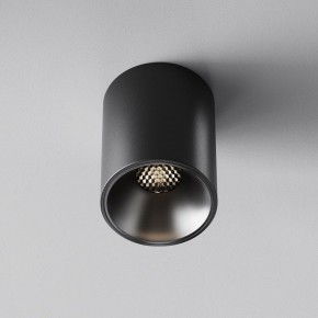 Накладной светильник Maytoni Alfa LED C064CL-8W4K-RD-B в Елабуге - elabuga.ok-mebel.com | фото 5