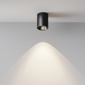 Накладной светильник Maytoni Alfa LED C064CL-8W4K-RD-B в Елабуге - elabuga.ok-mebel.com | фото 7