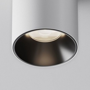 Накладной светильник Maytoni Alfa LED C064CL-8W4K-RD-WB в Елабуге - elabuga.ok-mebel.com | фото 11