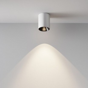 Накладной светильник Maytoni Alfa LED C064CL-8W4K-RD-WB в Елабуге - elabuga.ok-mebel.com | фото 4