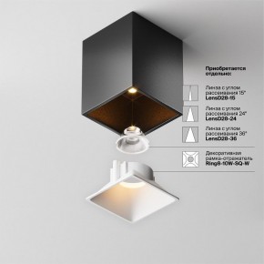Накладной светильник Maytoni Alfa LED C065CL-8W2.7K-SQ-B в Елабуге - elabuga.ok-mebel.com | фото 7