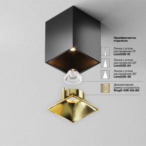 Накладной светильник Maytoni Alfa LED C065CL-8W3K-SQ-B в Елабуге - elabuga.ok-mebel.com | фото 6