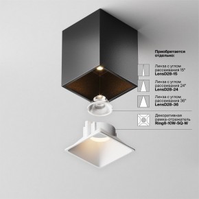 Накладной светильник Maytoni Alfa LED C065CL-8W3K-SQ-B в Елабуге - elabuga.ok-mebel.com | фото 7