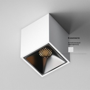 Накладной светильник Maytoni Alfa LED C065CL-8W3K-SQ-WB в Елабуге - elabuga.ok-mebel.com | фото 6