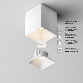 Накладной светильник Maytoni Alfa LED C065CL-8W3K-SQ-WB в Елабуге - elabuga.ok-mebel.com | фото 8