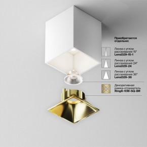 Накладной светильник Maytoni Alfa LED C065CL-8W4K-SQ-WB в Елабуге - elabuga.ok-mebel.com | фото 6