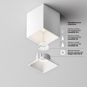 Накладной светильник Maytoni Alfa LED C065CL-8W4K-SQ-WB в Елабуге - elabuga.ok-mebel.com | фото 7