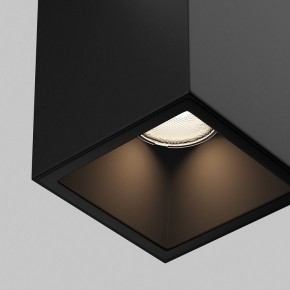 Накладной светильник Maytoni Alfa O-TR01-3-S-16WB3K в Елабуге - elabuga.ok-mebel.com | фото 6