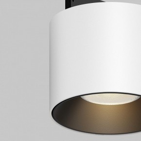 Накладной светильник Maytoni Alfa S TR188-1-5W3K-M-BW в Елабуге - elabuga.ok-mebel.com | фото 2
