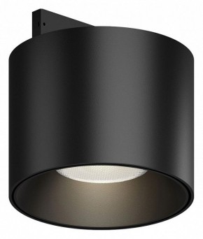 Накладной светильник Maytoni Alfa S TR188-1-5W4K-M-B в Елабуге - elabuga.ok-mebel.com | фото