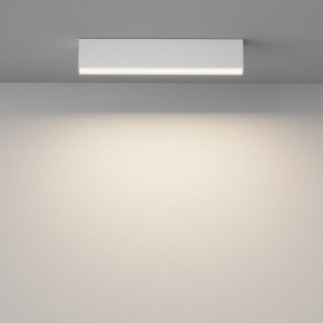 Накладной светильник Maytoni Basis C068CL-20W3-6K-W в Елабуге - elabuga.ok-mebel.com | фото 2
