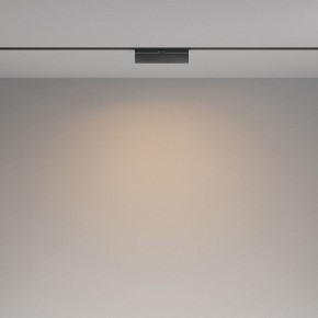 Накладной светильник Maytoni Basis Rot TR036-4-12WTW-DSZ-B в Елабуге - elabuga.ok-mebel.com | фото 3