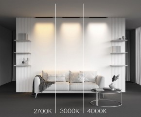 Накладной светильник Maytoni Basis TR192-1-16W3K-B в Елабуге - elabuga.ok-mebel.com | фото 4