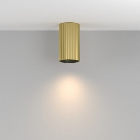 Накладной светильник Maytoni Calipso C106CL-01-GU10-BS в Елабуге - elabuga.ok-mebel.com | фото 3