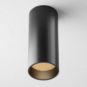 Накладной светильник Maytoni FOCUS LED C056CL-L12B2.7K-W-B в Елабуге - elabuga.ok-mebel.com | фото 4