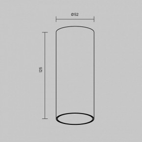 Накладной светильник Maytoni FOCUS LED C056CL-L12B2.7K-W-B в Елабуге - elabuga.ok-mebel.com | фото 6