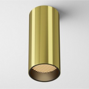 Накладной светильник Maytoni FOCUS LED C056CL-L12W2.7K-W-BS в Елабуге - elabuga.ok-mebel.com | фото 2