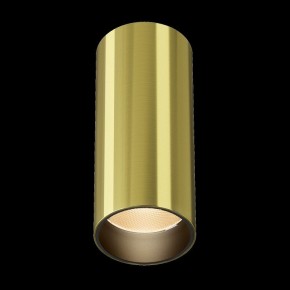 Накладной светильник Maytoni FOCUS LED C056CL-L12W2.7K-W-BS в Елабуге - elabuga.ok-mebel.com | фото 4