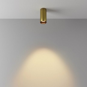 Накладной светильник Maytoni FOCUS LED C056CL-L12W2.7K-W-BS в Елабуге - elabuga.ok-mebel.com | фото 5