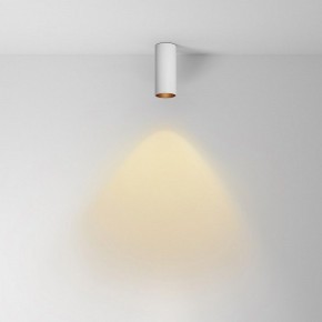 Накладной светильник Maytoni FOCUS LED C056CL-L12W2.7K-W-W в Елабуге - elabuga.ok-mebel.com | фото 2
