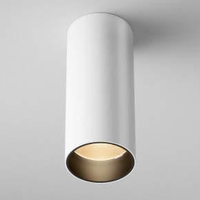Накладной светильник Maytoni FOCUS LED C056CL-L12W2.7K-W-W в Елабуге - elabuga.ok-mebel.com | фото 3