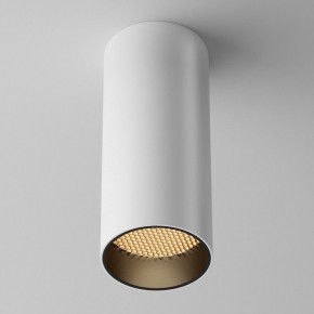 Накладной светильник Maytoni FOCUS LED C056CL-L12W2.7K-W-W в Елабуге - elabuga.ok-mebel.com | фото 4