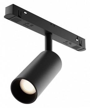 Накладной светильник Maytoni Focus LED TR032-4-5WTW-M-DD2-B в Елабуге - elabuga.ok-mebel.com | фото