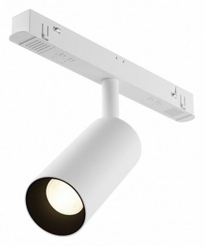 Накладной светильник Maytoni Focus LED TR032-4-5WTW-M-DD2-W в Елабуге - elabuga.ok-mebel.com | фото