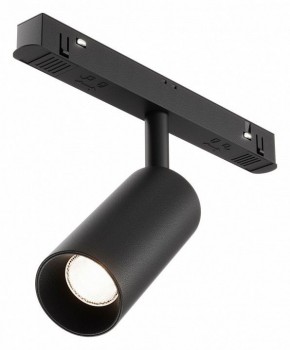 Накладной светильник Maytoni Focus LED TR032-4-5WTW-M-DSZ-B в Елабуге - elabuga.ok-mebel.com | фото