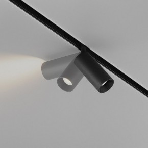 Накладной светильник Maytoni Focus LED TR032-4-5WTW-M-DSZ-B в Елабуге - elabuga.ok-mebel.com | фото 3