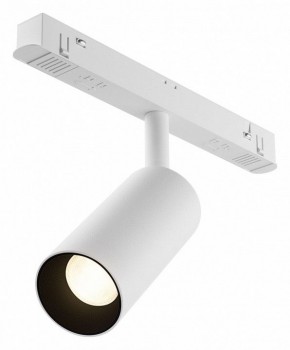 Накладной светильник Maytoni Focus LED TR032-4-5WTW-M-DSZ-W в Елабуге - elabuga.ok-mebel.com | фото