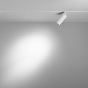 Накладной светильник Maytoni Focus LED TR032-4-5WTW-M-DSZ-W в Елабуге - elabuga.ok-mebel.com | фото 3