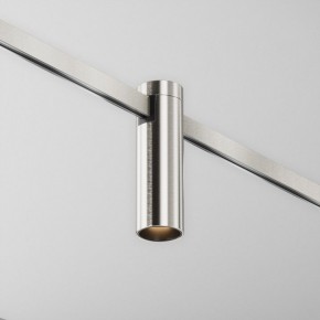 Накладной светильник Maytoni Focus Led TR143-1-5W3K-W-PT в Елабуге - elabuga.ok-mebel.com | фото
