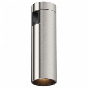 Накладной светильник Maytoni Focus Led TR143-1-5W3K-W-PT в Елабуге - elabuga.ok-mebel.com | фото 2