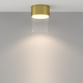Накладной светильник Maytoni Glory C094CL-GX53-BS в Елабуге - elabuga.ok-mebel.com | фото 3